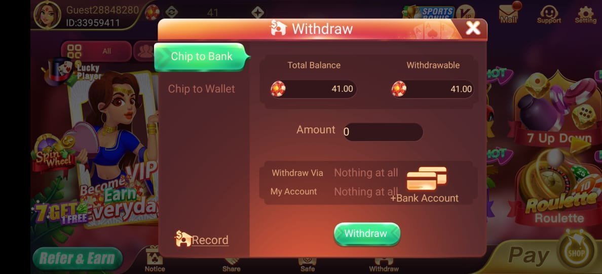 How to Withdrawal In Rummy Wealth 777 Card Game ?